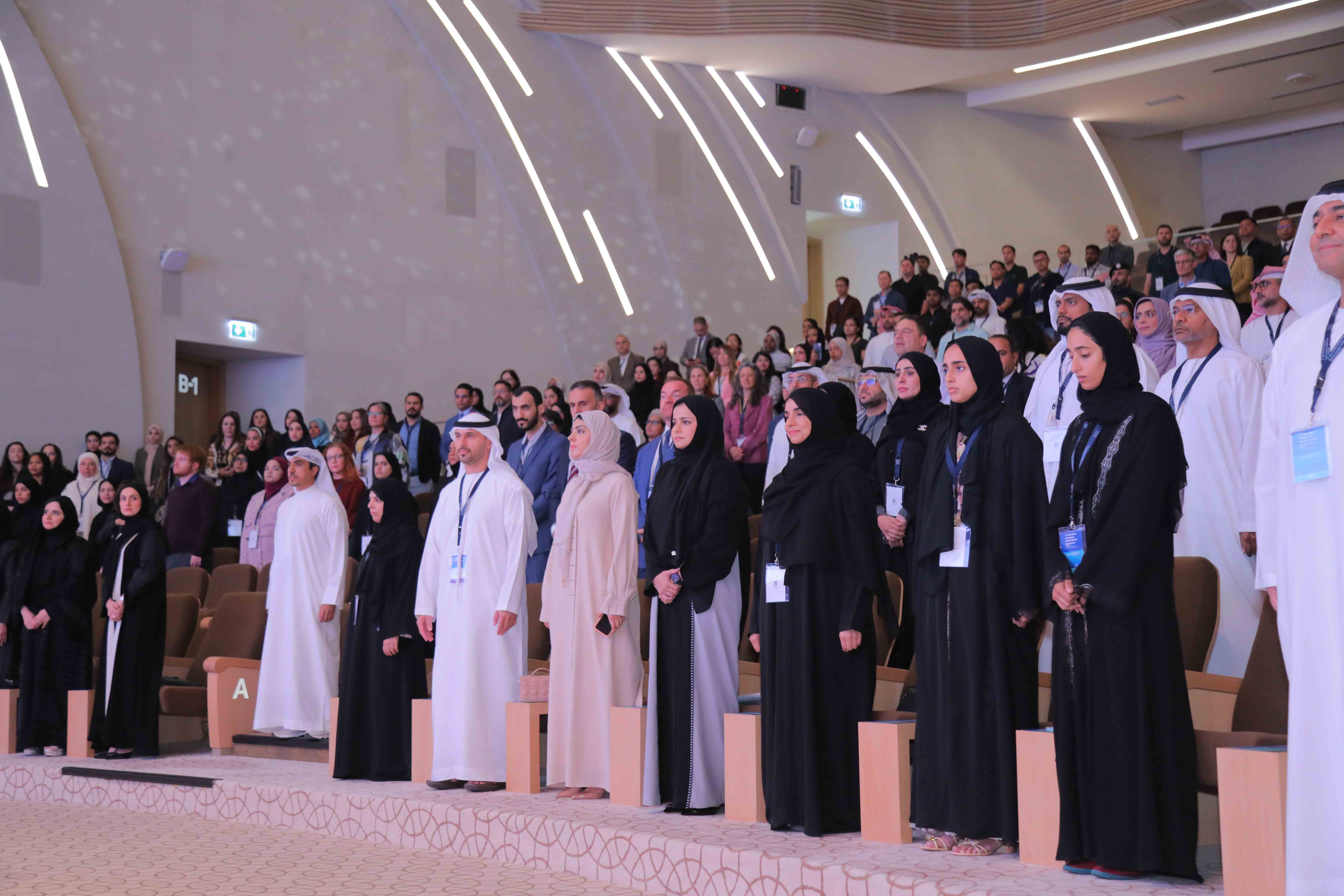 2025 Conference Image 30